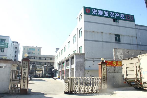 公（gōng）司實（shí）力