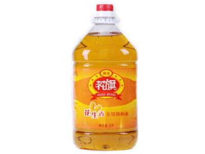 5升花旗調和油配送