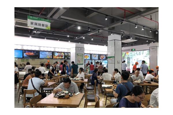 羅湖醫院（yuàn）食堂承包（bāo）