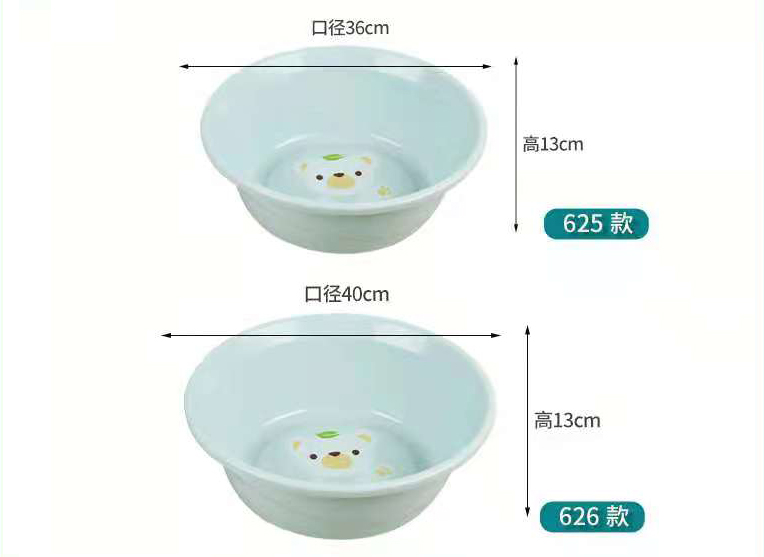 時尚塑料盆（pén）