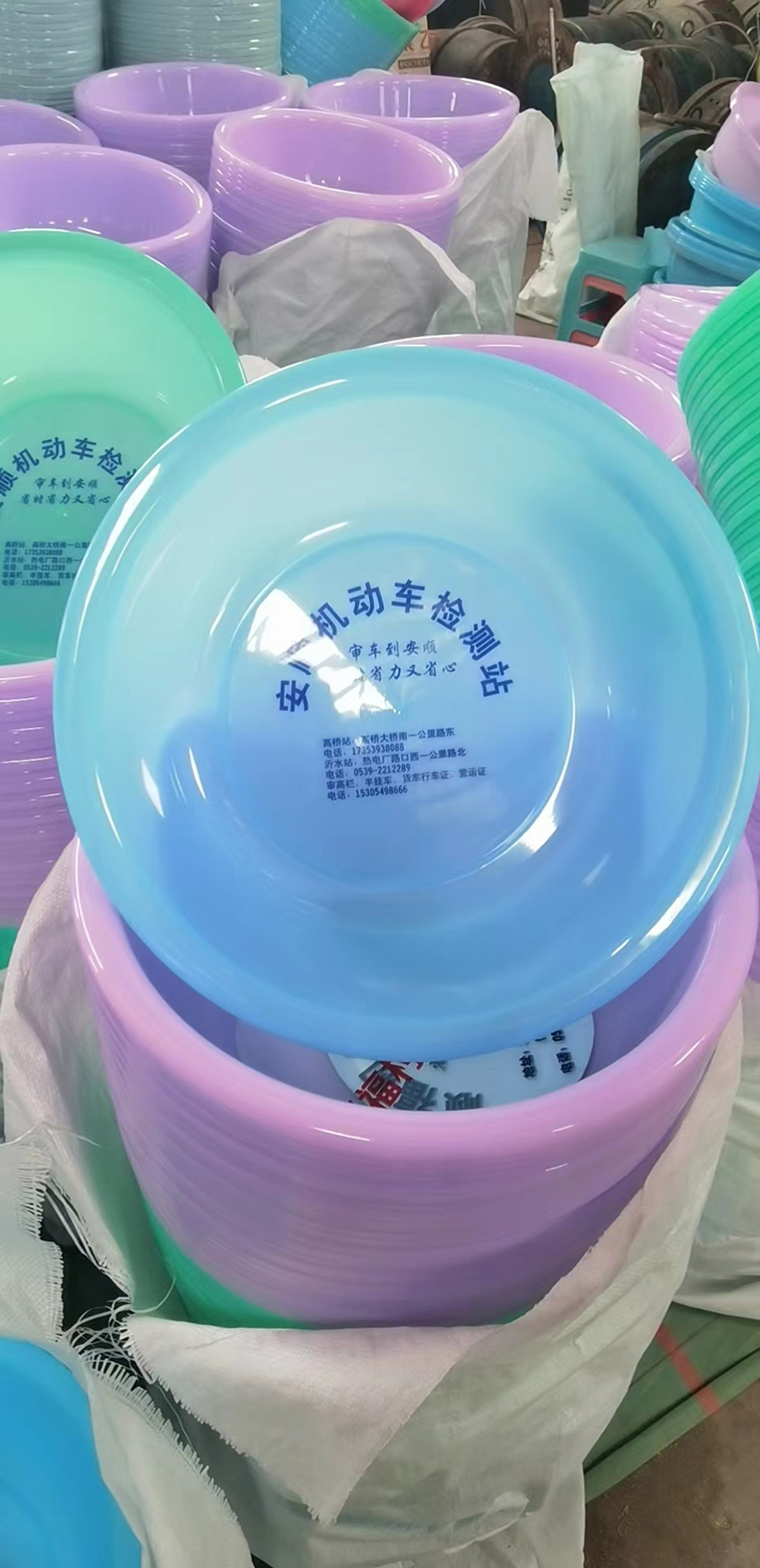 定（dìng）製塑料盆