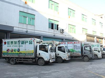 蔬菜配（pèi）送公司（sī）成立條件及運作流程