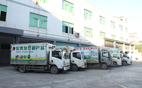 蔬菜配送（sòng）公司